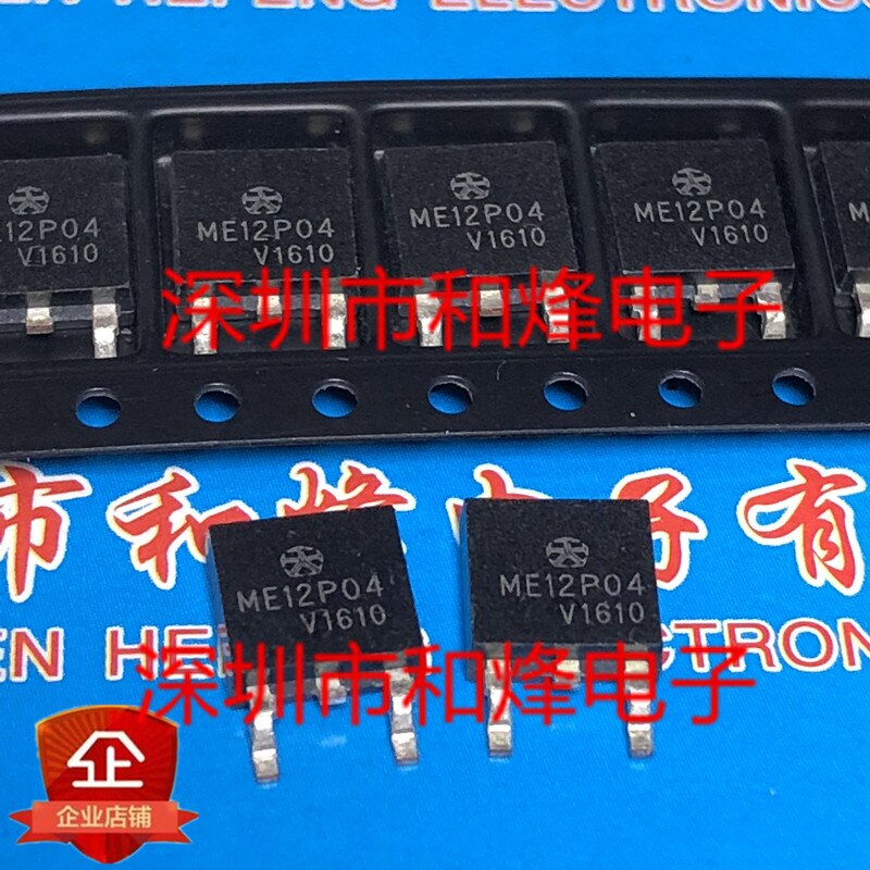 20pcs  ο ME12P04 ME12P04-G-252 -40V -15A